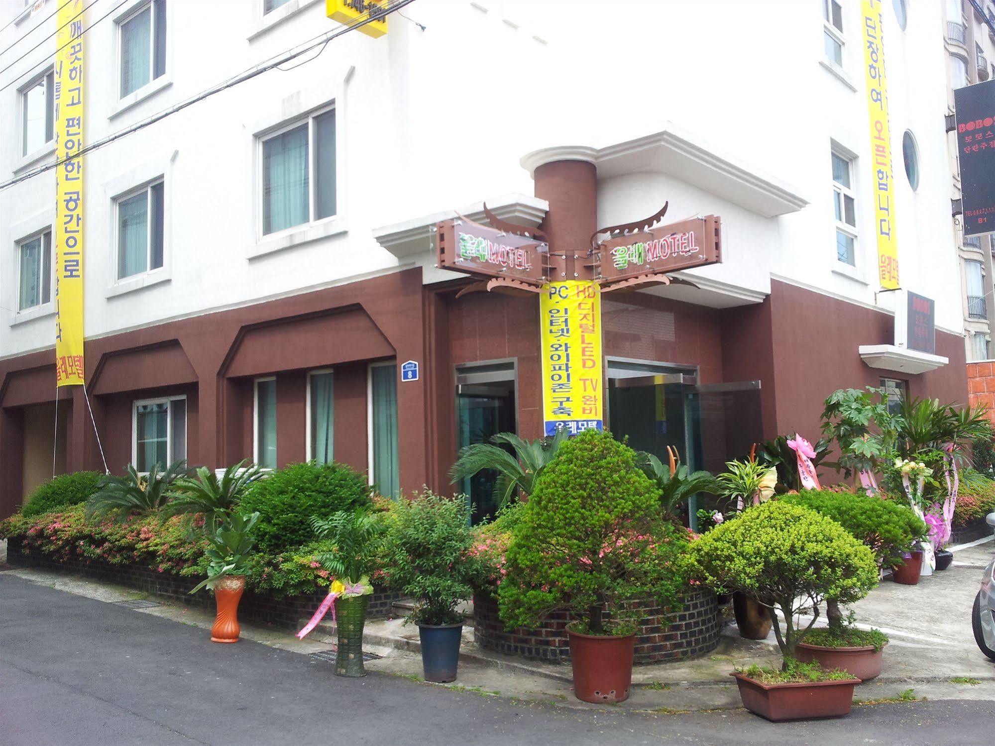Jeju Olleh Hotel Екстериор снимка