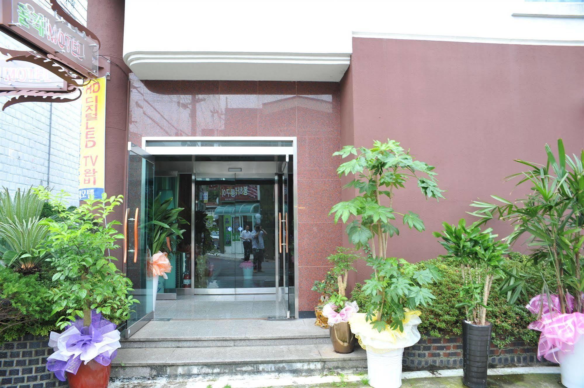 Jeju Olleh Hotel Екстериор снимка